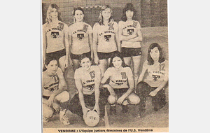 Equipe Junior saison 1975-1976