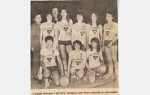 Equipe saison 1975-1976 avec ?-Anne-?-?-?-Jacqueline-Claire-? (Mme Latouche)