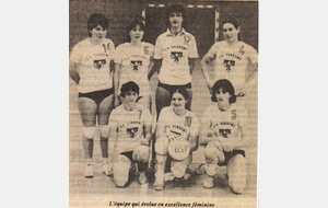 Equipe Féminine Excellence saison 1982-1983 (Isabelle-Sylvie-Marie France-Dominique-Claire-Maryse-Anne)